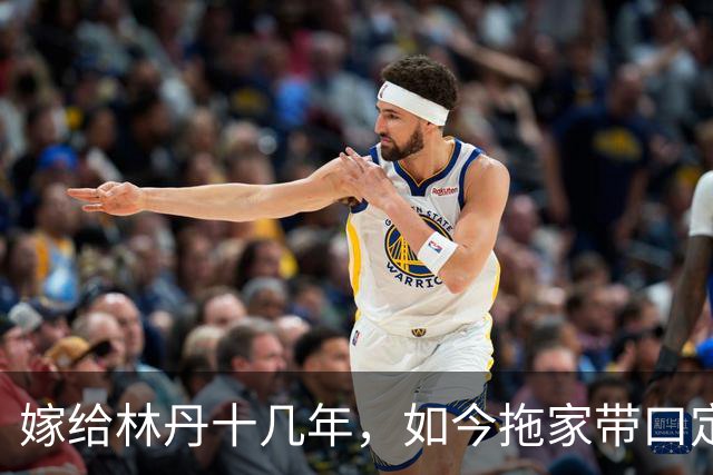 嫁给林丹十几年，如今拖家带口定居西班牙，10岁儿子要走网球路